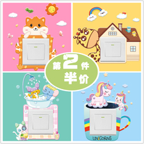 Cartoon switch sticker 3d three-dimensional socket protective cover decorative wall sticker home bedroom modern simple ugly sticker