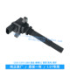 Changan CS55 CS75 YIDONG 1.5T 원래 B04 점화 코일 Ruicheng Ruicheng CC Lingxuan 고전압 패키지 오리지널 Changan CS55 CS75 YIDONG 1.5T 원래 B04 점화 코일 Ruicheng Ruicheng CC Lingxuan 고전압 패키지 오리지널
