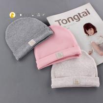 Tongtai high elastic thick single-layer cotton hat spring and autumn newborn hat male and female baby Korean hat baby