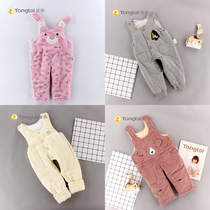 Tong Tai thick cotton waistcoat strap pants open crotch autumn winter baby vest cotton pants baby cotton 3-12 months