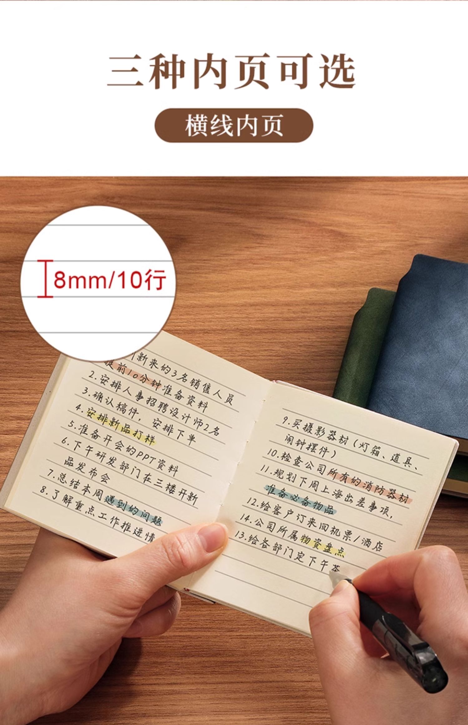 口袋方形笔记本商务便携随身小本子小号迷你高颜值日记本方格手账本