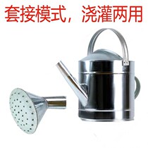 Pure Hand Thickened Stainless Iron Spray Pot White Iron Sheet Pot Watering Pot Watering Spray Pot sheet Watering Pot Spray Pot