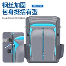 Thickened Fishing Chair Bag Double Shoulder Backpack Multifunction Eurorider Special Bag Fish Protection Fishing Rod Fishing Gear containing bag