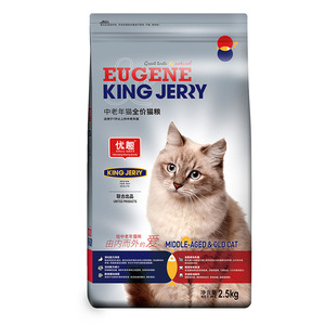 中老年猫粮老猫高龄猫专用7岁老年猫粮10岁以上通用型5斤2.5kg