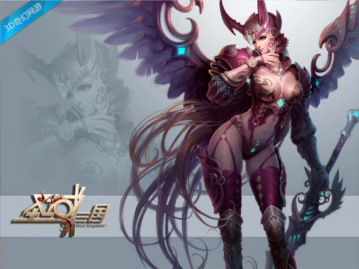 免费 圣域三国 素材 - 原画插画设定图 - cg资源海 - cgziyuanhai.com