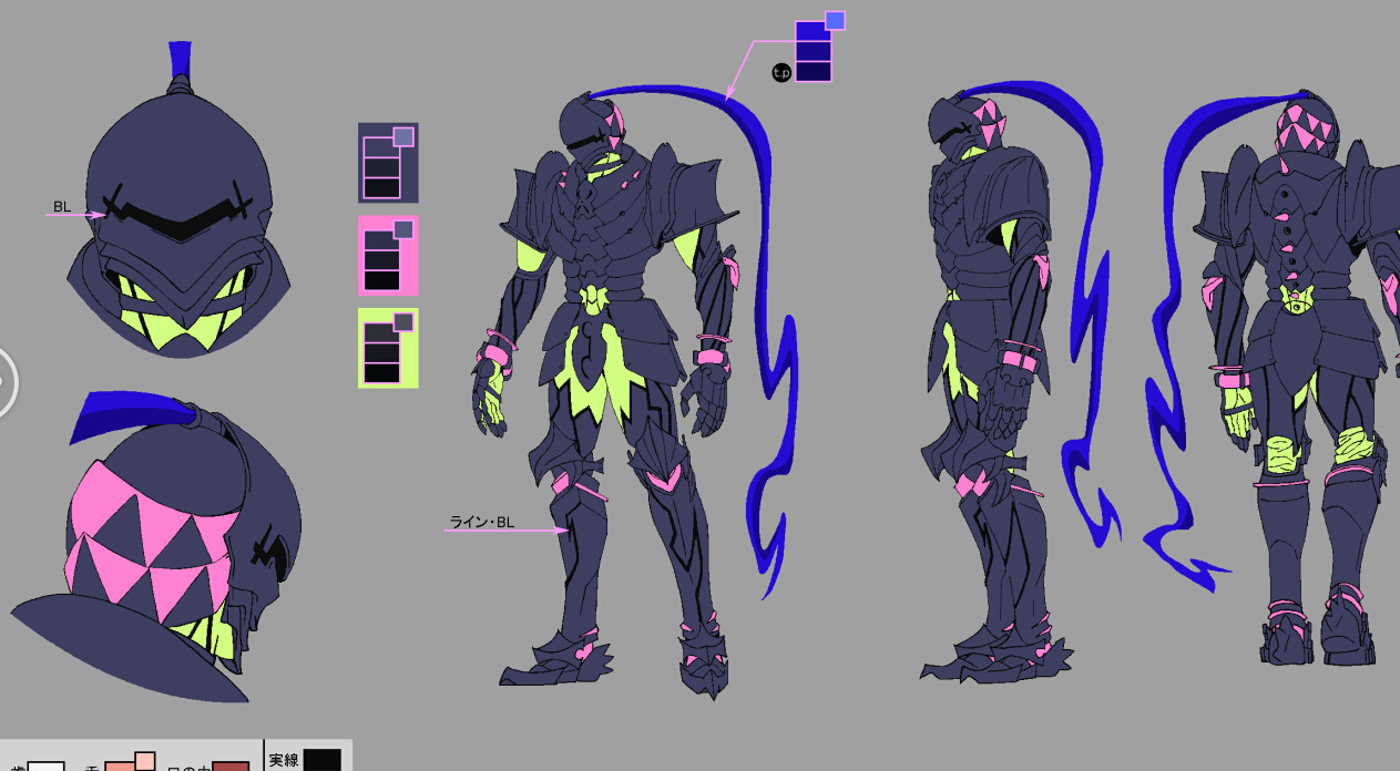英勇骑士王fate素材三视图