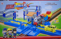 Lixin rail car High-speed traffic line 4 Dream combination track 5 Puzzle assembly toy electric car train