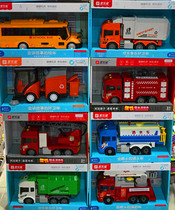 Baolexing Toy Car Engineering Vehicle Inertial Vehicle Excavator Mixer Truck Sanitation Vehicle Train Tank Garbage Sorting Vehicle