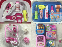Childrens house toys Girl boy simulation doctor stethoscope injection suitcase toolbox Fashion makeup