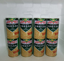 Jimei tender crispy sweet corn kernels can 425g Liaoning Shenyang Northeast specialty fruit corn