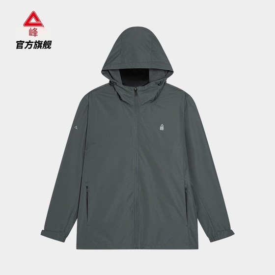 피크 벨벳 짠 윈드 브레이커 남자 24 년 가을 야외 스포츠 재킷 후드 다목적 탑 F2243321 피크 벨벳 짠 윈드 브레이커 남자 24 년 가을 야외 스포츠 재킷 후드 다목적 탑 F2243321