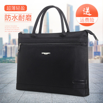 Waterproof Oxford Cloth Briefcase Mens Casual Handbag Multifunction Filet Bag Light Thin Minimalist Meeting Bag Customisation
