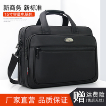 14 Inch Large Capacity Computer Bag Crosswalk Oxford Bunbag Business Handbag Casual Waterproof Briefcase Single Shoulder Skew Cross