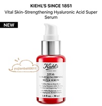 Spot U.S. CoYans Bouric acid repair essence dew 30ml Yuan gas bomb anti chu old fine Chinese liquid