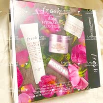 Spot Fresh Lip Cream Sunscreen Red Soy Finish Rose Face Mask Moisturizing Face Cream Small Sample Suit