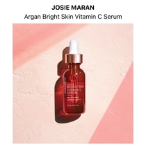 Spot JOSIE MARAN VC mei white Tibright nourishing antioxidant facial essence 25ml