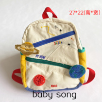 Exit Spain Mens and womens Po Childrens Planetary Ball Stick Cloth Embroidered Canvas Hit double shoulder Backpack Nursery School Bag