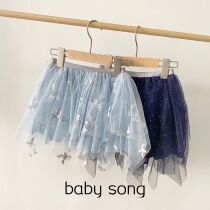 Australian single cot1-8 year old girl Bao bronzing gold flying bird cute dream wave point high waist princess net yarn half body waist dress