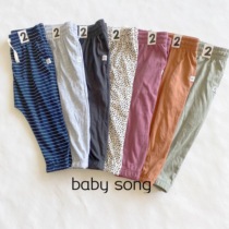 Exit Australia single cot2-10 year old male and female child treasure Large pp Rope Lacing Cotton Sensation Anti-mosquito Sport Casual Pants