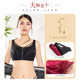 Moonlight big breasts show small bra thin section anti-sag full cup without steel ring to receive vice breast large size underwear female fat mm summer Moonlight big breasts show small bra thin section anti-sag full cup without steel ring to receive vice breast large size underwear female fat mm summer