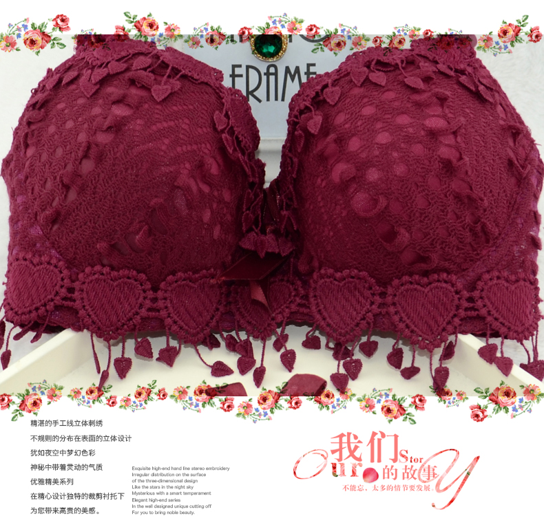 Underwear set Covenant of the Phoenix Covenant of the Phoenix Covenant of the Phoenix