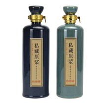 1 Catty Loaded Ceramic Wine Bottle Custom Wine Pot Home Imitation Ancient Liquor Empty Wine Bottle Wine Altar Subseal Cellar Hide Creative Pendulum