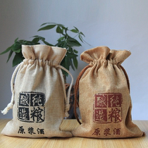 White Wine Packaging Hemp Cloth Bag One Catty Wine Bottle Packing With Hemp Cloth Bag Bunch Pocket Wine Bag Packaging Small Sachete Bag Set