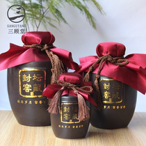 Bubble wine altar Ceramic Empty Wine Bottle With 5 catties of liquor Home 1 catty Cellar Seal Wine Altar Imitation