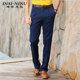Disini slave middle-aged men's jeans high waist deep high stretch high-stretch large size pants loose straight business casual Disini slave middle-aged men's jeans high waist deep high stretch high-stretch large size pants loose straight business casual