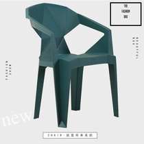 Plastic chair Household dining chair Training chair Outdoor chair Negotiation table chair Leisure chair Designer backrest chair Milk tea chair