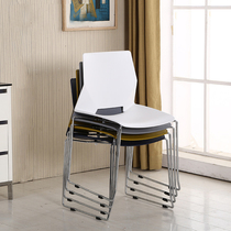 Office chair Plastic chair Fashion modern training chair Negotiation chair Conference chair Backrest Leisure chair Stackable computer chair