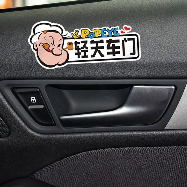 大力水手车贴纸 汽车内部提醒文字贴 卡通动漫警示贴 轻关车门
