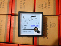 Chuanda pointer ammeter voltmeter HZ frequency meter COS power meter SQ72-A-V 1A2A600 5