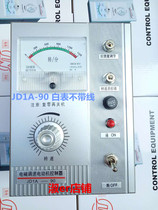 Electromagnetic speed regulator JD1A-90 white table without wire AC motor throttling controller throttle table AC220V