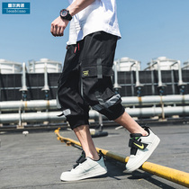 Summer Daily Functional Woven Tracked Seven Pants Men's Korean Version Trend Grand Loose Tide Worker Shorts