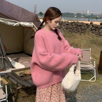 Large pink sweater women's pullover loose sweet fairy spring and autumn 2022 new cocoon mid-length outerwear