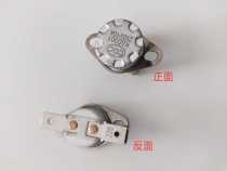 National Automatic Cotton Candy Machine Accessories Thermostat Control Thermostat Home Commercial