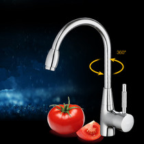 Brass shell kitchen hot and cold tap water mixing valve copper hot and cold water vegetable basin sink hot and cold and cold tap laundry