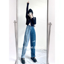 Harlan jeans womens straight loose 2021 New High waist slim nine-point carrot pants daddy pants Spring Suit