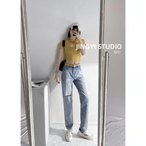 Straight hole jeans Womens Light color spring and autumn 2021 New High waist slim loose Joker pants spring clothes