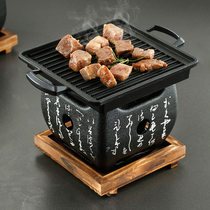 Text Aluminum Alloy Charcoal Stove Day Style Barbecue Oven Han Style No Stick Roast Pan Charcoal Alcohol Stove Grill Tea Stove