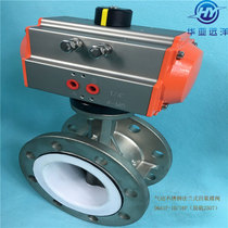 Pneumatic all stainless steel flange type PTFE butterfly valve soft seal flange desulfurization butterfly valve D641F-10 16p