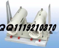 Rat Fixation Rat Tail Vein Fixation Tube Rat Rat Fixation