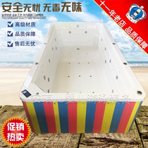 Baby swimming pool Commercial swimming pool full set of equipment Acrylic mother and baby newborn baby childrens large outdoor tank