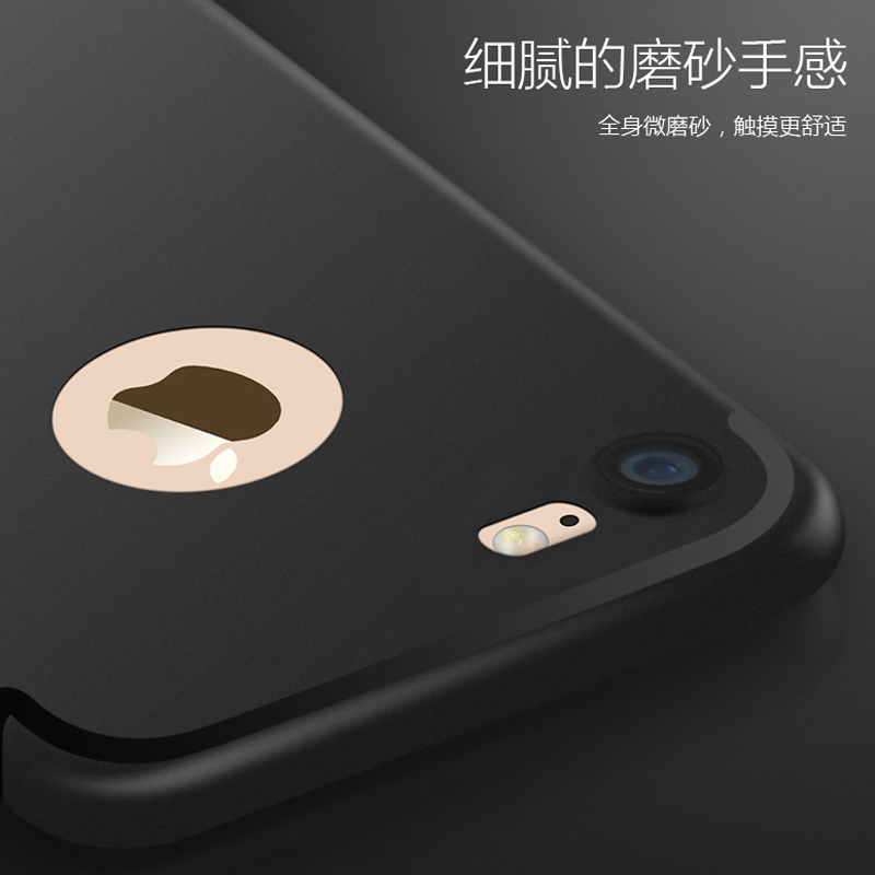 古尚古 iPhone7plus手机壳 苹果7手机壳超薄全包磨砂软壳硅胶外壳产品展示图4