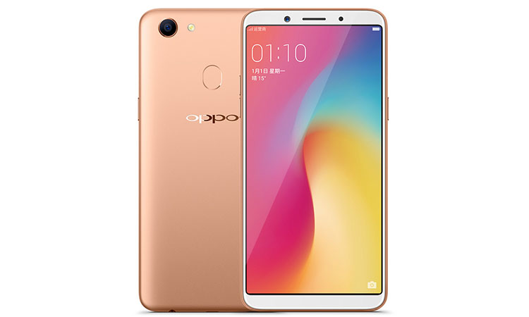 本站专享优惠劵满9元减1元 - oppoa73手机壳o