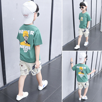 Childrens clothing boys summer suit 2021 new childrens net red thin middle school boy summer handsome clothes tide