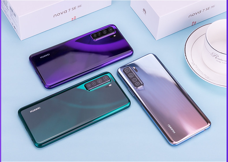 huawei华为nova7se全网通5g手机nova7se海思麒麟快充手机后置四摄