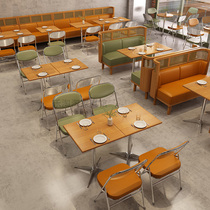 Internet celebrity milk tea shop tables and chairs cake cold drink dessert shop leisure negotiation area solid wood coffee shop card seat table and chair combination
