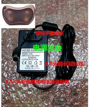 12V 2A car massage pillow Massage Massor household power adapter Transformer power cord plug charge
